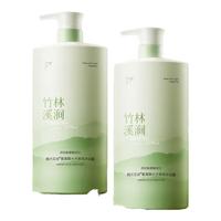  FIVE CEREAL'S/韩方五谷 持久留香72小时 沐浴露  800ml