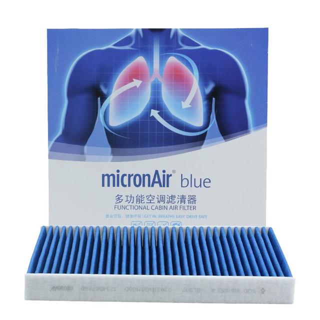 科德宝 蓝肺空调滤芯BL937适用高尔夫8迈腾帕萨特朗逸速腾途观L凌渡探岳