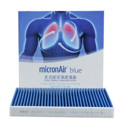 科德宝 蓝肺空调滤芯BL937适用高尔夫8迈腾帕萨特朗逸速腾途观L凌渡探岳
