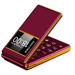 波导 超长待机 翻盖老年机  红色 32GB 3GB