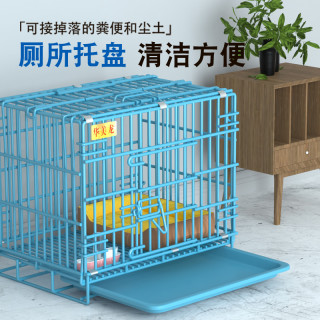 狗笼子小型犬中型犬带厕所宠物猫笼子家用柯基泰迪大型犬狗窝围栏