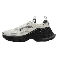 LI-NING 李宁 星际 Y2K千禧风 男子厚底休闲运动鞋 AGCU339-1 香槟白 39