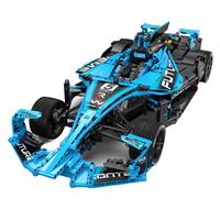 CaDA 咔搭 C64004 静态版方程式赛车