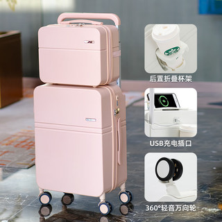 LETOO红色行李箱女宽拉杆陪嫁密码箱拉杆箱旅行箱登机箱ins 粉色子母箱拉链-大小搭配更实用 20英寸