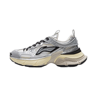 LI-NING 李宁 星际 Y2K千禧风 男子厚底休闲运动鞋 AGCU339-2 银色/乳白色 42