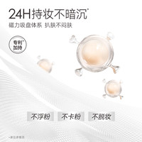  CARSLAN/卡姿兰 防晒3合1 防晒粉底液  30g 02