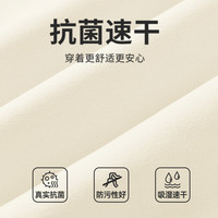 雪中飞秋薄款运动外套女2025休闲开衫女士速干修身立领上衣PC 165/88A