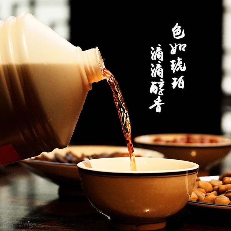 绍兴特产 绍半城国标八年2.5L半干型加饭酒手工酿造黄酒