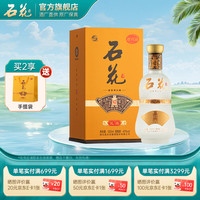 石花 三品 42%vol 浓香型白酒 500ml 单瓶装