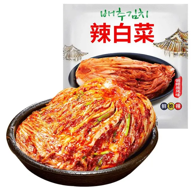 金刚山 辣白菜 朝鲜族风味 2.5kg