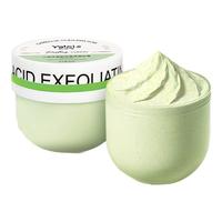 娅洛思 山茶花果酸身体磨砂膏去角质鸡皮嫩白全身沐浴盐露男女搓泥宝300g