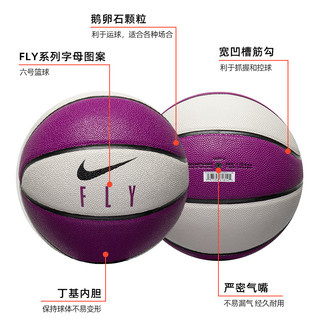耐克（NIKE）女士篮球6号球 女生中考六号球青少年耐磨比赛训练PU蓝球 DO8258-517