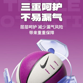 耐克（NIKE）女士篮球6号球 女生中考六号球青少年耐磨比赛训练PU蓝球 DO8258-517