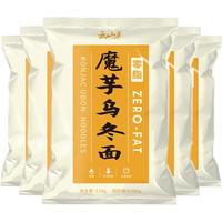 YUNSHANBAN 云山半 零脂魔芋乌冬面 220g*5袋
