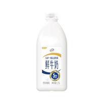 伊利 鲜牛奶 1.5L