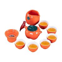 正扬 茶具套装 桔红(柿柿)+6杯 10件套