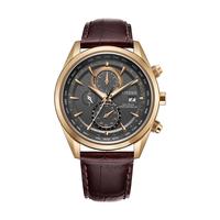 CITIZEN 西铁城 超级空中之鹰系列 44毫米光动能电波腕表 CB0185-84E