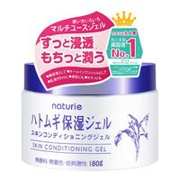 OPERA 娥佩兰 薏仁保湿面霜 180g