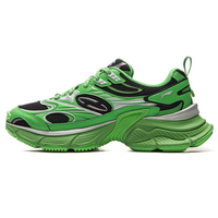 LI-NING 李宁 星际 Y2K千禧风 男子厚底休闲运动鞋 AGCV109-5 草甸绿/黑色/基站银 43.5