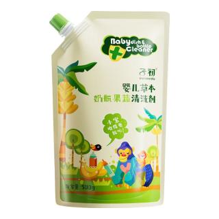 子初 婴儿洗衣液 500g