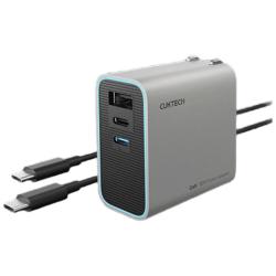 酷态科 65W快充 氮化镓充电器套装  三Type-C口 线充套装 星云灰 65W