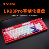 Dareu/达尔优 三模gasket热插拔 机械键盘