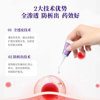 联邦制药邦崽猫咪狗狗驱虫药内外同驱体内外一体滴剂耳螨跳蚤幼犬