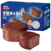 三只松鼠国民好烘焙半熟芝士蛋糕早餐食品整箱营养代餐蛋糕零食糕点心 半熟芝士蛋糕/奥巧味/400g