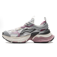 LI-NING 李宁 星际 Y2K千禧风 女子厚底休闲运动鞋 AGCU372-8 乳白色/银色/梅紫色 38
