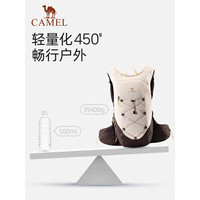 CAMEL骆驼沙丘包双肩包休闲轻便女轻户外运动背包徒步登山包 ,575C628004