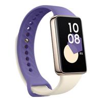 HONOR 荣耀手环9 晨辉紫