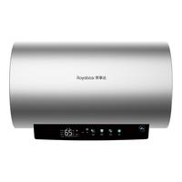 荣事达（Royalstar）家电镁棒60升电热水器3500W一级能效节能出水断电家用热水器RSD-S5-60