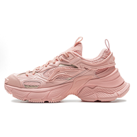 李宁 星际 Y2K千禧风 厚底休闲运动鞋