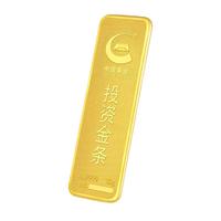 China Gold 中国黄金 京东金条 10g Au9999