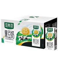 SOYMILK 豆本豆 黑豆奶 250ml*20盒