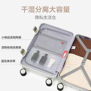  OIWAS/爱华仕 前开电脑隔层 登机箱