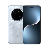 荣耀 HONOR Magic7 Pro 5G手机 骁龙8至尊版