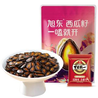 zaozuo