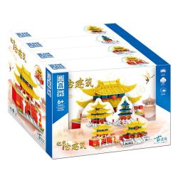 哲高 世界建筑模型积木玩具