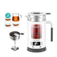 LIFE ELEMENT 生活元素 I13-H02 养生壶 0.6L 灰白色