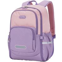 卡拉羊小书包3-6年级大容量高颜值游学双肩包CX2842+CX5514 【24L】薰衣草紫