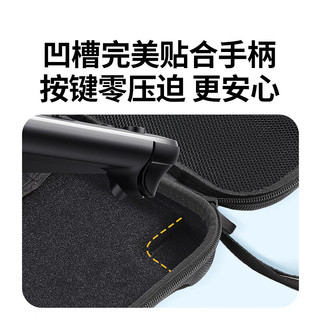 绿联适用 Switch2收纳包NS2游戏机保护盒套 游戏掌机周边配件多功能便携收纳盒袋大容量包防摔抗压壳 Switch 2收纳包经典黑