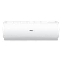 海尔(Haier) KFR-26GW/02KBB83U1 大1P 变频 冷暖 新三级能效 壁挂式空调
