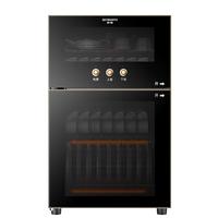 SKYWORTH/创维 高温消毒 消毒柜