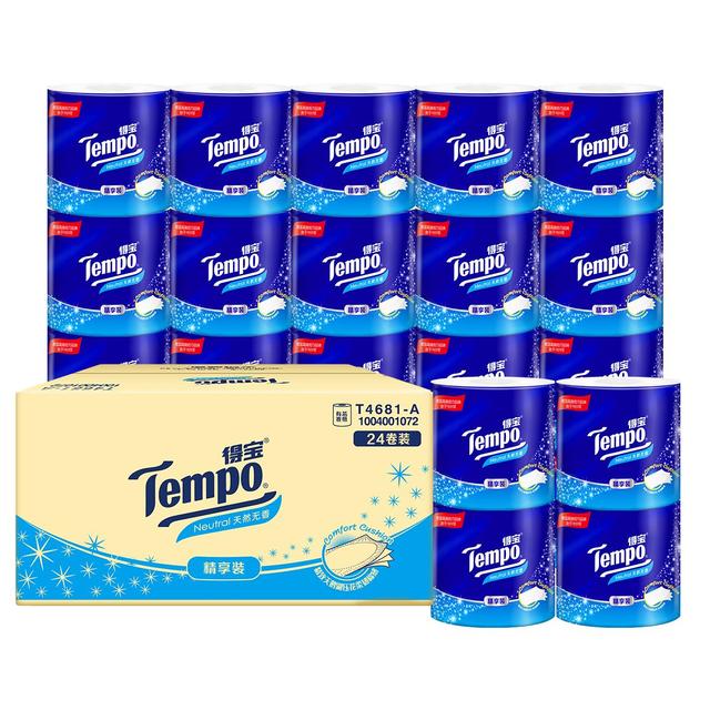 得宝 有芯卷纸 无香4层加厚135g*24卷