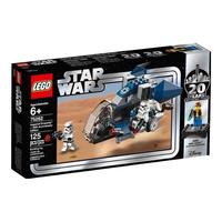 LEGO 乐高 Star Wars星球大战系列 75262 风暴兵突击队