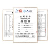 SUNCHA 双枪 一次性杯子 航空杯200ml*40只太空杯加厚饮料杯塑料茶杯