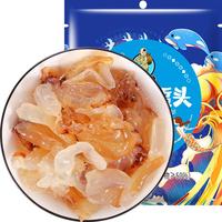赶海弟 GANHAIDI 海蜇头 200g