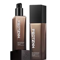 feotznw 法汀妮 空气持妆粉底液养肤不沾口罩持久粉底女遮瑕暇