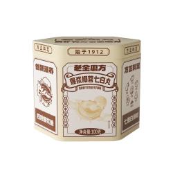 老金磨方 爆浆杏仁七白丸 100g
